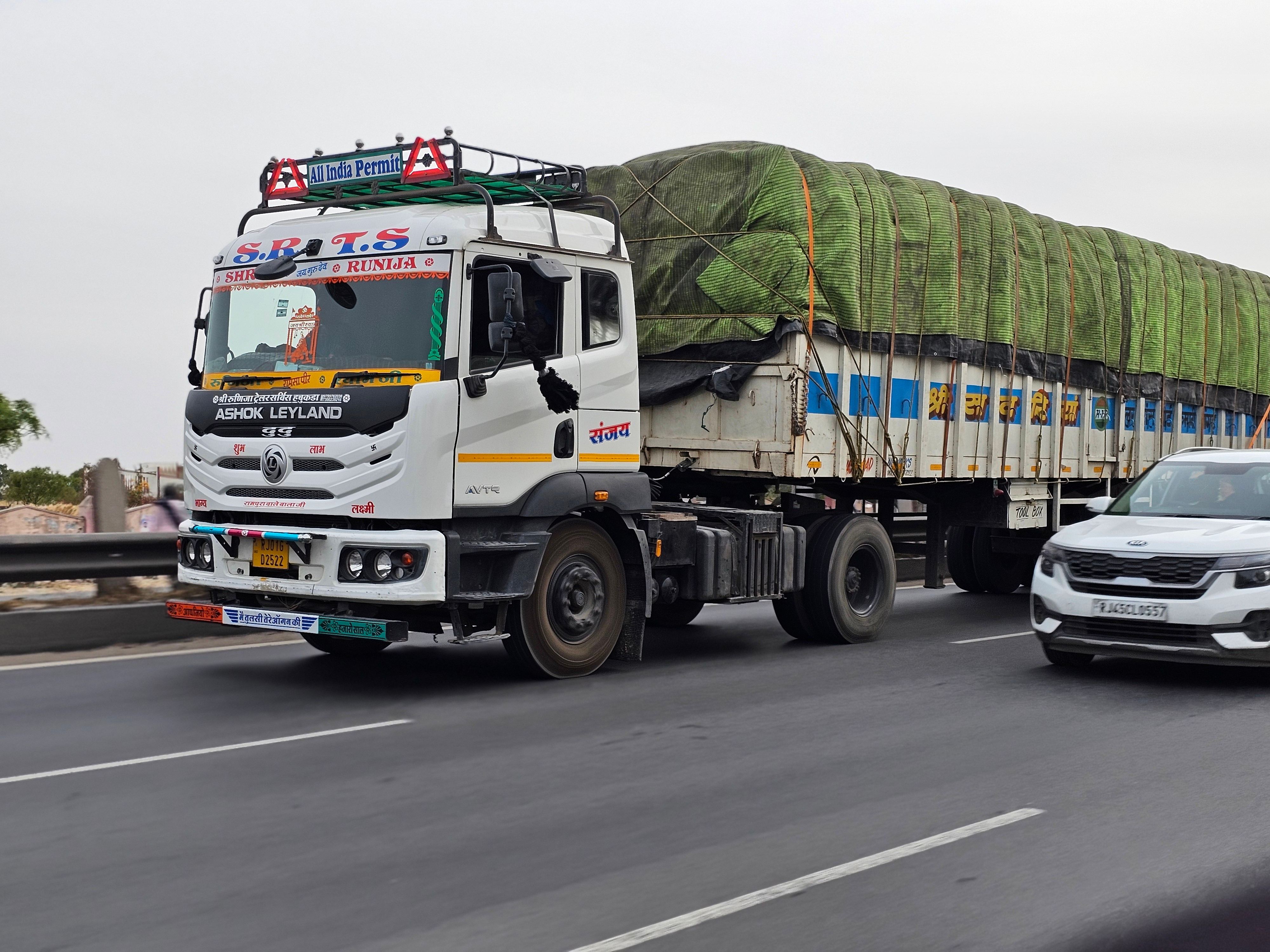 Commercial logistics solutions